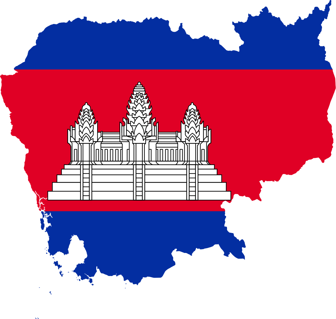 Kamboja